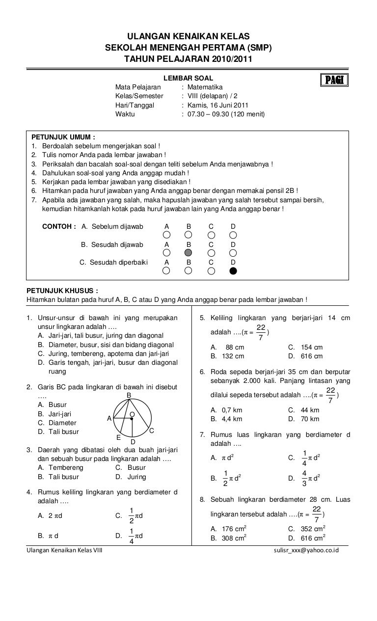 Ulangan Kenaikan Kelas 8