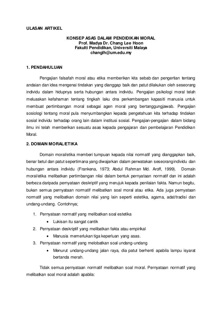 Contoh Ulasan Artikel Uitm - Ciri-Ciri Teks Ulasan : Pengertian, Contoh