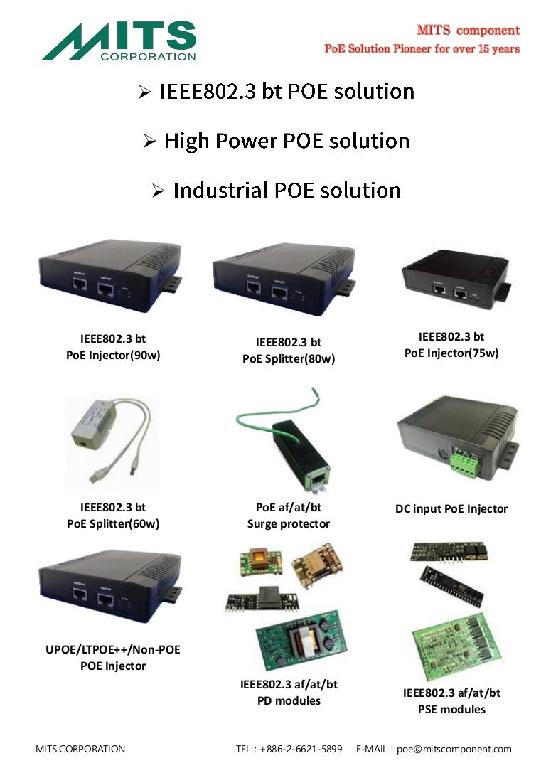 Ultra high power ieee802.3bt PoE PD/PSE, Injectors/Splitters