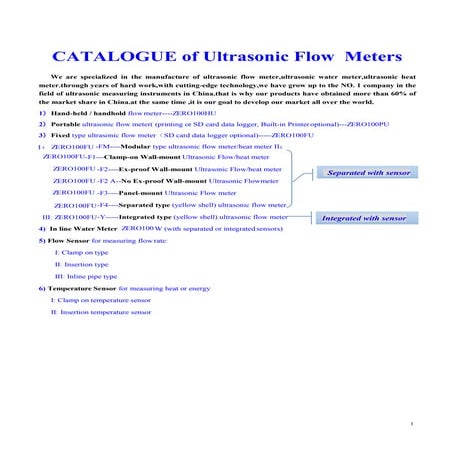Ultrasonic series flow meter catalog