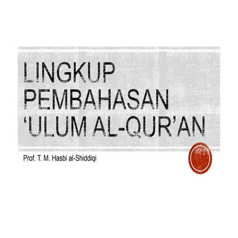 Ulum al quran