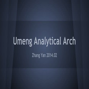 umeng analytical arch
