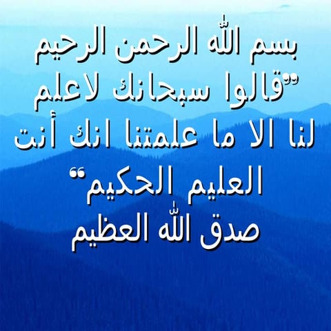 Umbilical affections