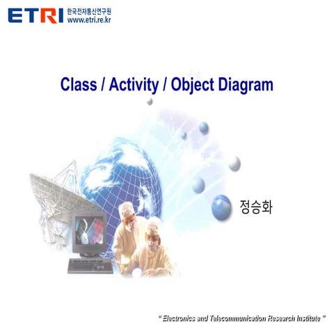 UML Diagram about Class / Activity / Object (Korean Language)