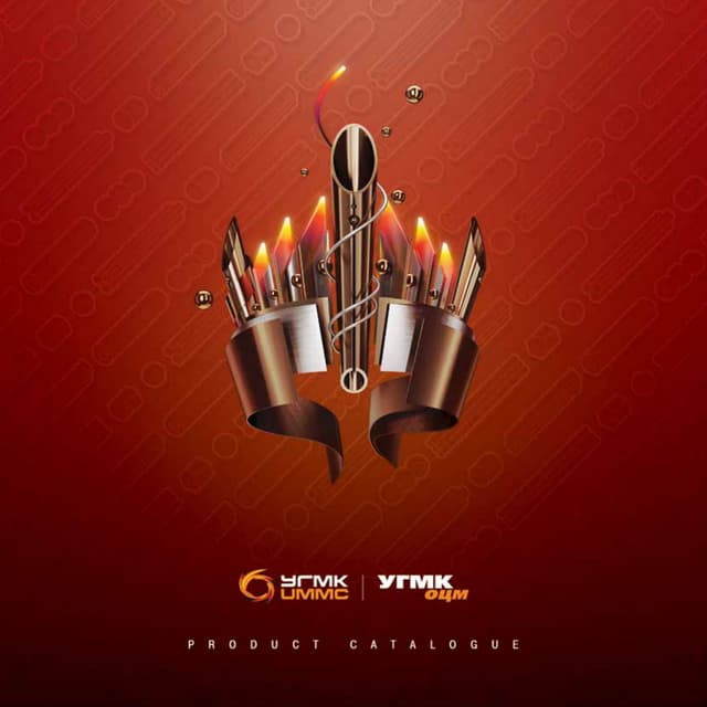 UMMC-Non-Ferrous Metals (Russian company)