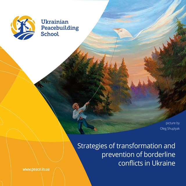 Ukrainian peacebuilding school