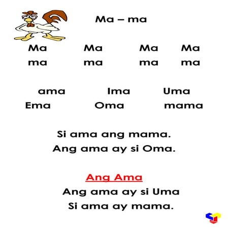 Unang Hakbang sa Pagbasa Ito ay ang Marungko Approach