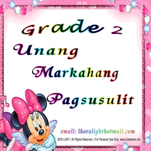 K TO 12 GRADE 2 UNANG MARKAHANG PAGSUSULIT