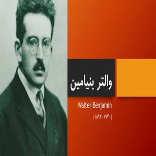 Walter benjamin
