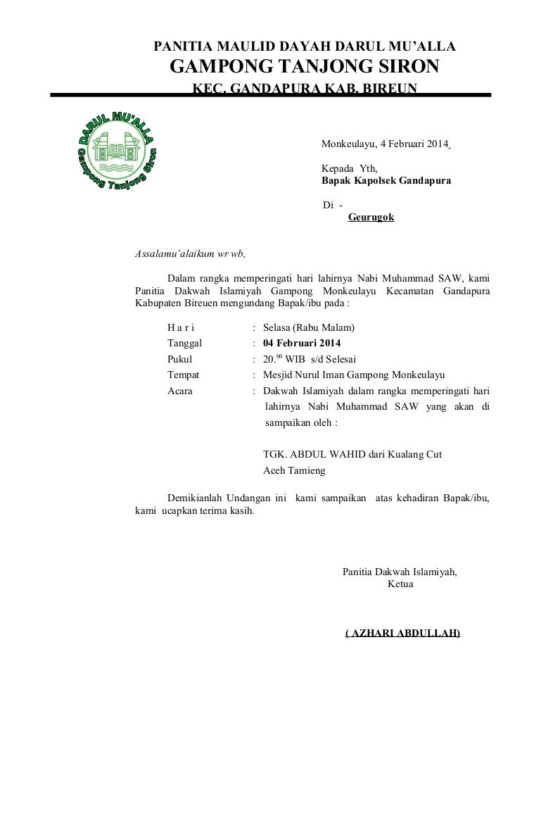 Undangan Maulid Panitia Maulid Dayah Darul Mu Undangan Maulid Panitia Maulid Dayah Darul Mu