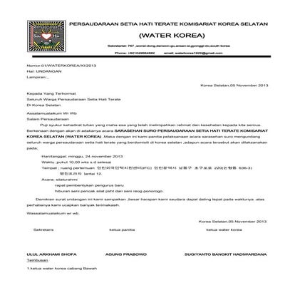 Undangan sarasehan suro persaudaraan setia hati terate komisariat korea selatan2