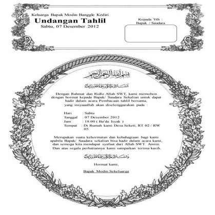 Undangan tahlil bustanussalis.blogspot.com