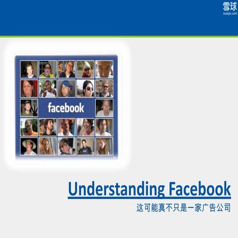 Understanding Facebook