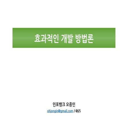 Undocumented agile.dist