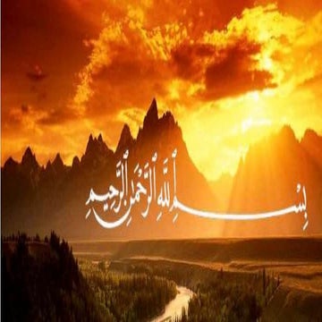 UNEP ENV LAW PRESENTATION