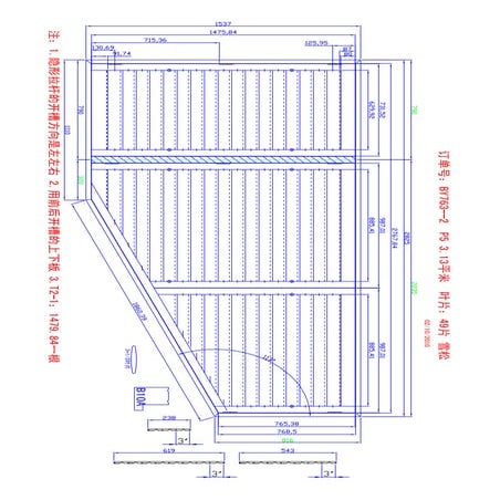 Uneven window Davonne