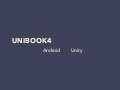 Unibook4執筆ガイドライン
