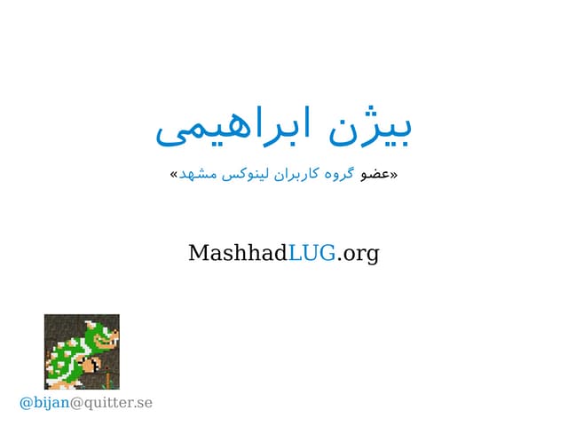 Unicode, character encodings in programming and standard persian keyboard layout