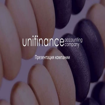 Unifinance short presentation