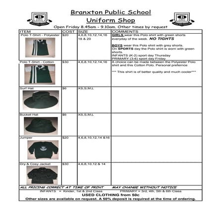 Uniform shop 2012