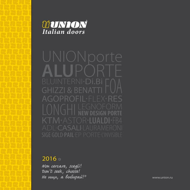 Union catalogue2016 PDF