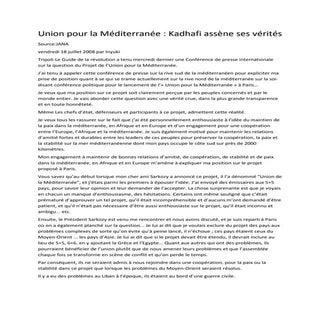 Union pour la mediterranée