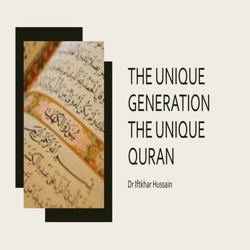 Unique generation - Unique Quran