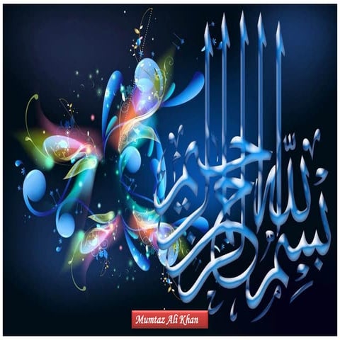 Unit- (2) The Cold Chain (3) By Mumtaz Ali Khan.pdf