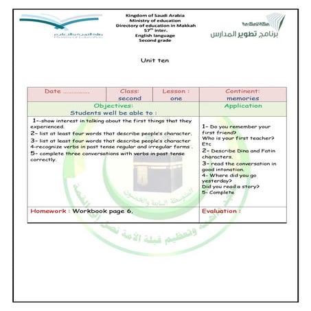 Grade 1 unit 1 2 assignment | PDF