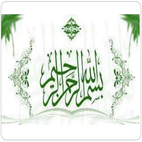 Unit 10. Data Collection & Analysis.pptx