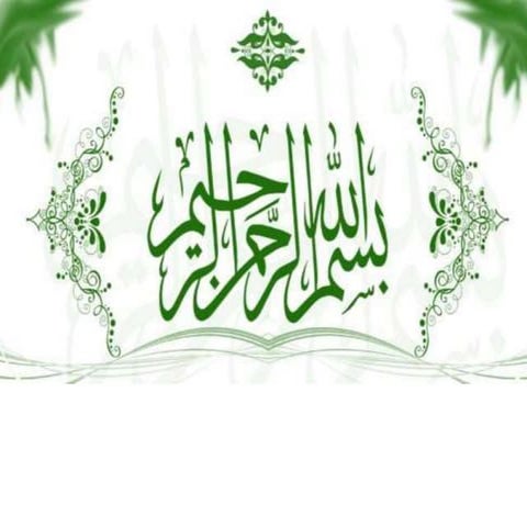 Unit 11. Interepreting the Research Findings.pptx