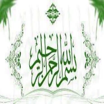 Unit 12. Limitations & Recomendations.pptx