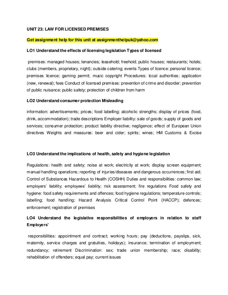 intelligent machines essay answers