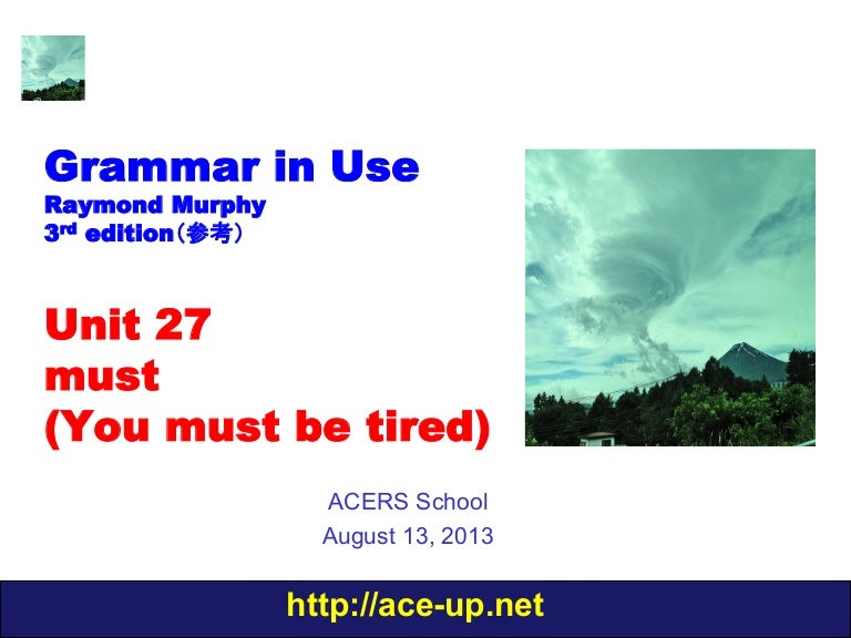 U308f U304b U308b U4e2d U7d1a U82f1 U6587 U6cd5 Grammar In Use Unit 27 Must
