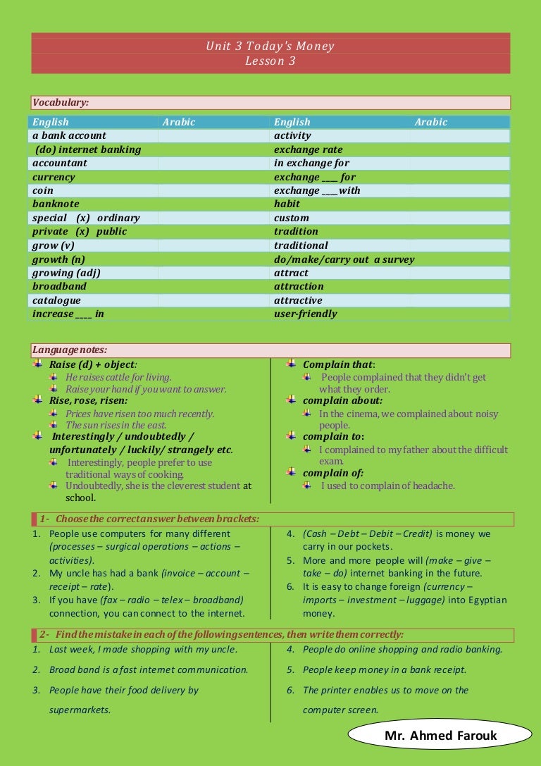 Secondary 2 Unit 3 Lessons 3 5