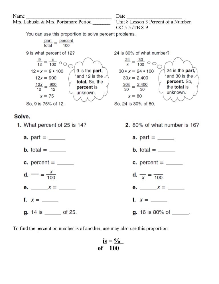Unit 8 lesson 3 percent of a number