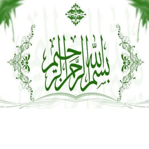 Unit 9b. Sample size estimation.ppt