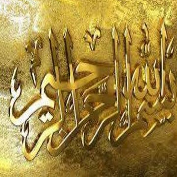 unit_9_PROBLEMS AND ISSUES OF ELEMENTARY EDUCATION_17.8.20.pptx