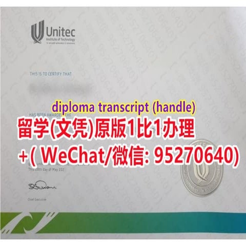 Auckland University of Technology degree offer diploma Transcript | PPTX