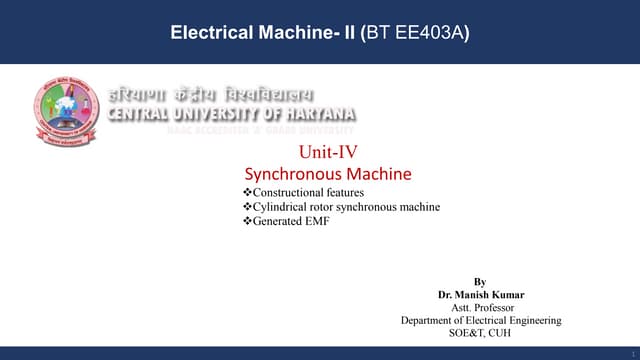 synchronous machine construction 