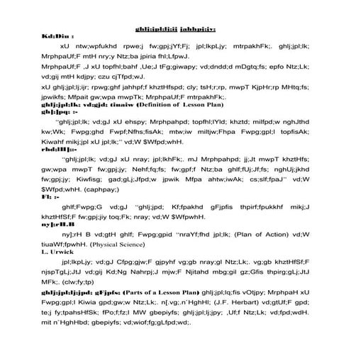 Unit plan lesson plan u4