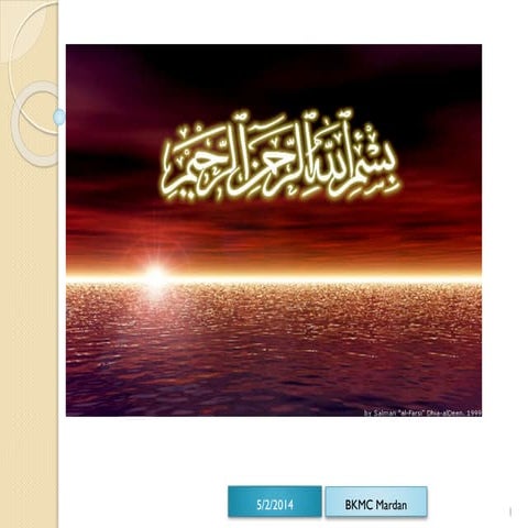 Unity among Muslim Umma | PPTX