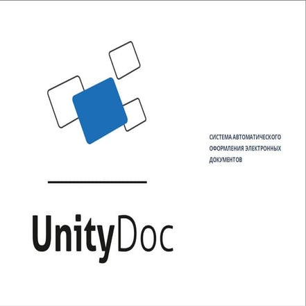 UnityDoc presentation | PDF