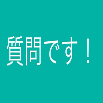 私とUnityとLINQと