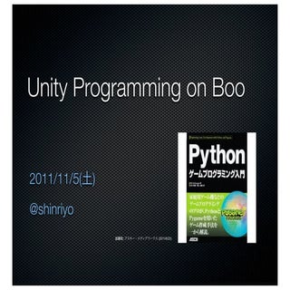 Unity Programing on Boo
