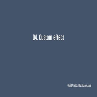 Unity Surface Shader for Artist 04