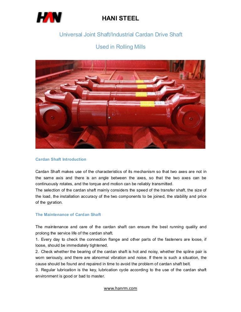 Universal Joint Shaft / Industrial Cardan Drive Shaft