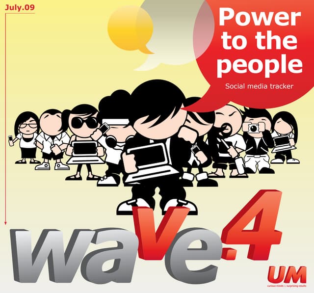 Universal Mc Cann Wave4