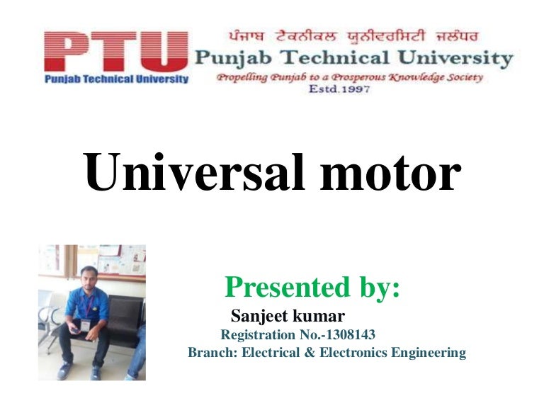 Diagram Universal Motor Sanjeet