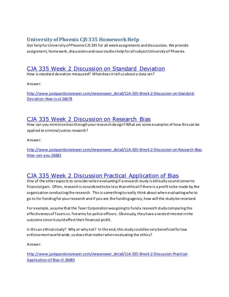 Homework help for uop
